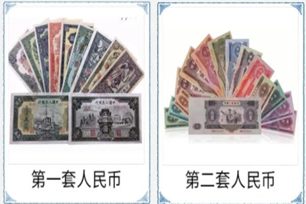 商丘夏邑县回收旧币