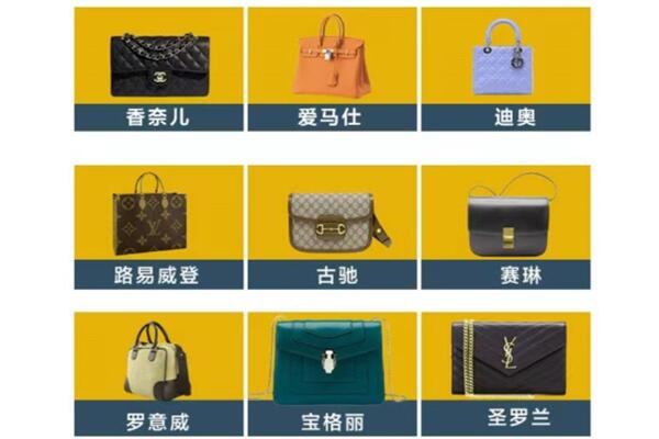 商丘夏邑县回收品牌包包